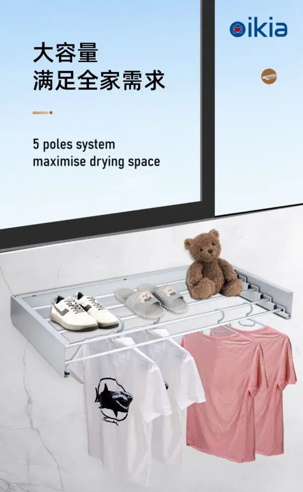 Compact Towel / Clothes Rack